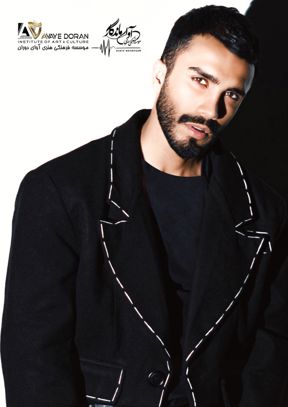 کنسرت مهراد جم (مهاباد)